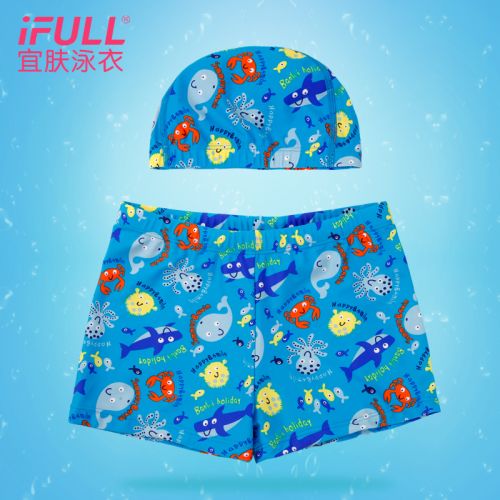 Maillot de bain garçon en nylon - Ref 2542712