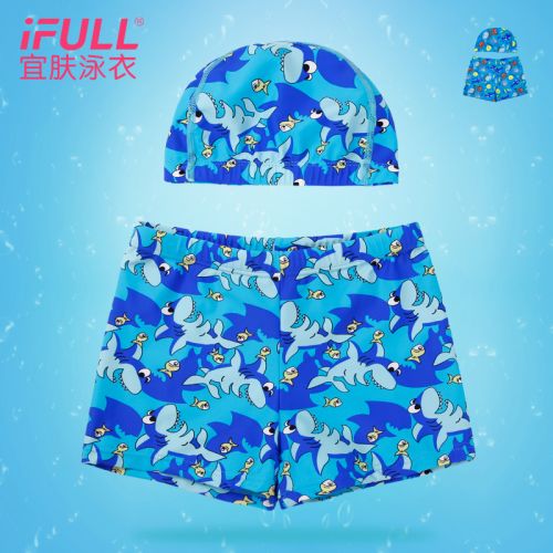 Maillot de bain garçon en nylon - Ref 2542719