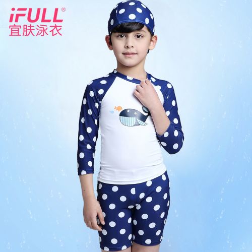 Maillot de bain garçon en polyester - Ref 2542724