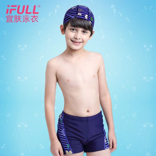 Maillot de bain garçon en nylon - Ref 2542730