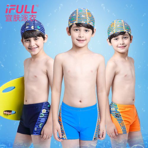 Maillot de bain garçon en nylon - Ref 2542736
