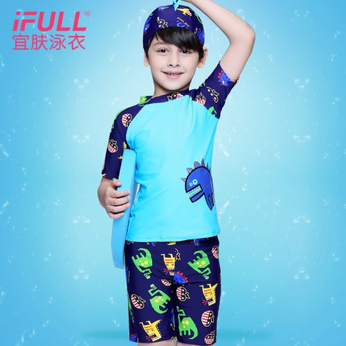 Maillot de bain garçon en nylon - Ref 2542737