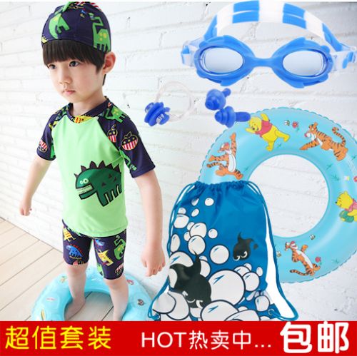 Maillot de bain garçon en spandex - Ref 2542743