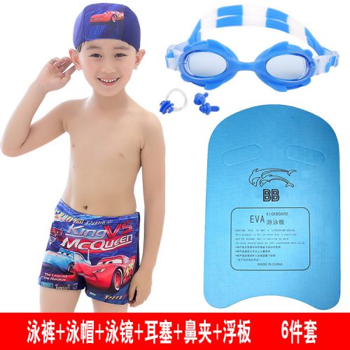 Maillot de bain garçon en spandex - Ref 2542757