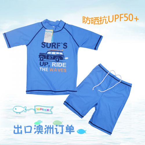 Maillot de bain garçon en nylon - Ref 2542807