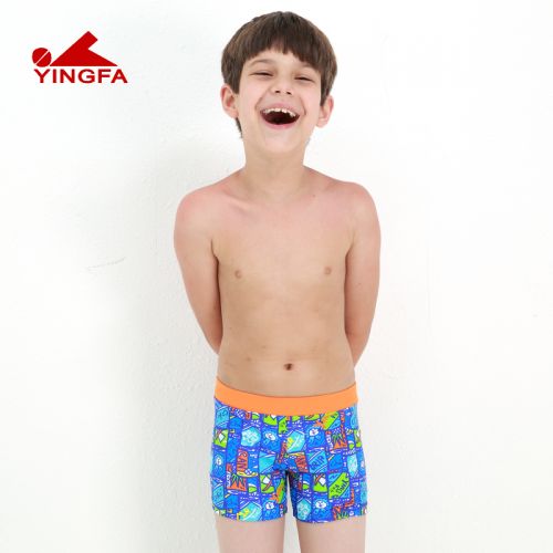 Maillot de bain garçon en nylon - Ref 2542810