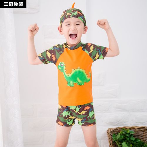 Maillot de bain garçon en nylon - Ref 2542828