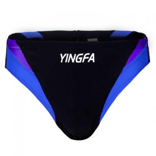 Maillot de bain garçon en nylon - Ref 2542848