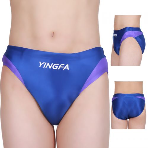 Maillot de bain garçon en spandex - Ref 2542850