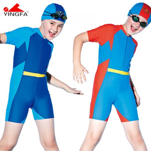 Maillot de bain garçon en nylon - Ref 2542856