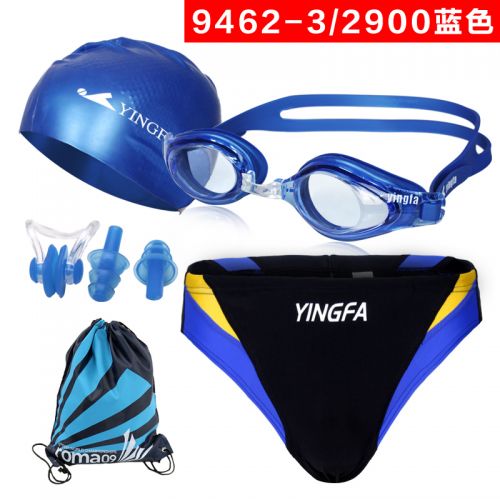 Maillot de bain garçon en nylon - Ref 2542862