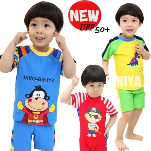 Maillot de bain garçon VIVO BINIYA en nylon - Ref 2542865