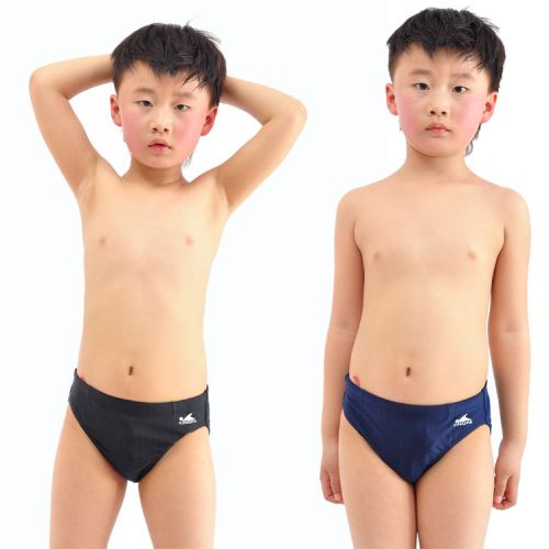 Maillot de bain garçon en nylon - Ref 2542868
