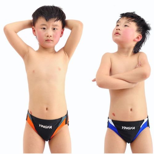 Maillot de bain garçon en nylon - Ref 2542874