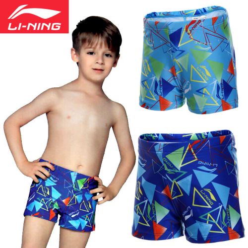 Maillot de bain garçon LINING en nylon - Ref 2542877