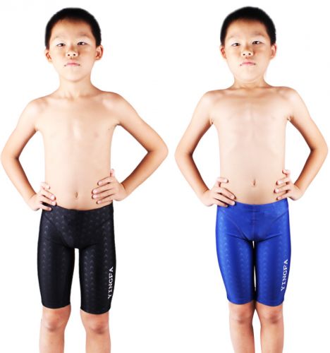 Maillot de bain garçon - Ref 2542883