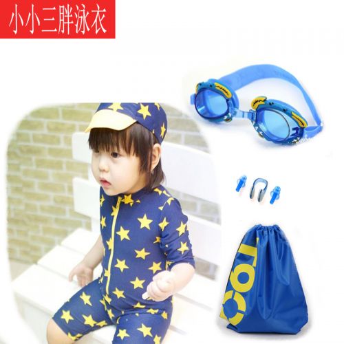 Maillot de bain garçon DIGESIDA en nylon - Ref 2542888