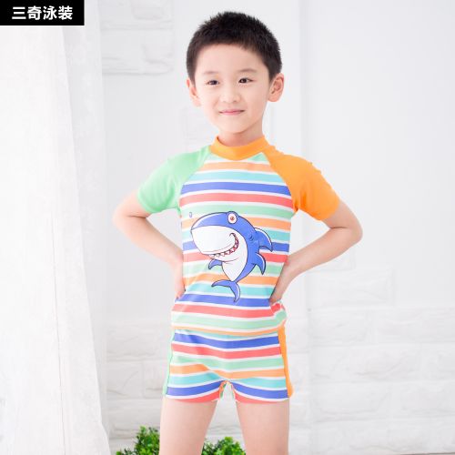 Maillot de bain garçon en nylon - Ref 2542911