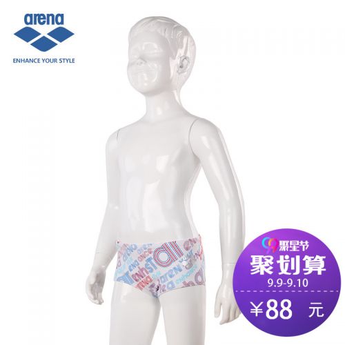 Maillot de bain garçon ARENA - Ref 2542917