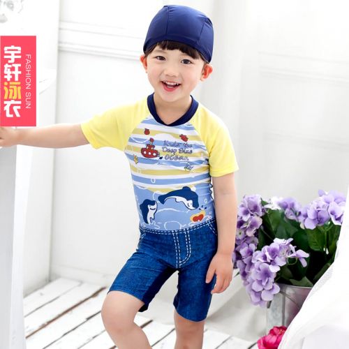 Maillot de bain garçon DUDU MUMU en nylon - Ref 2542929