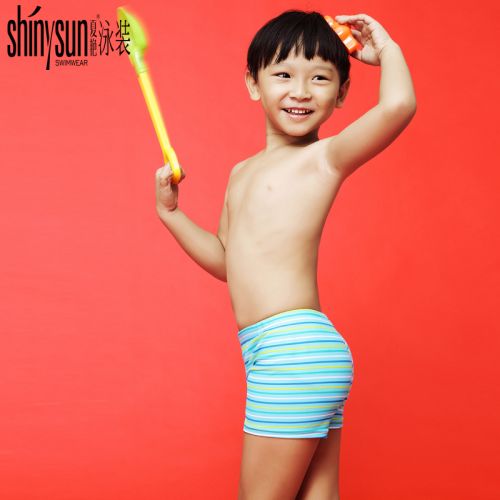 Maillot de bain garçon SHINYSUN en nylon - Ref 2542933