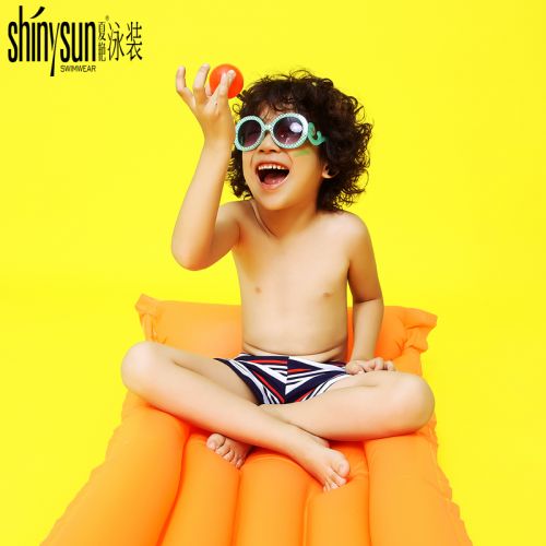 Maillot de bain garçon SHINYSUN en nylon - Ref 2542939