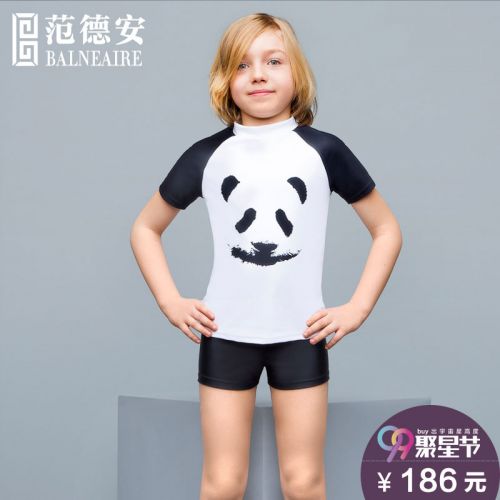 Maillot de bain garçon BALNEAIRE en nylon - Ref 2542950