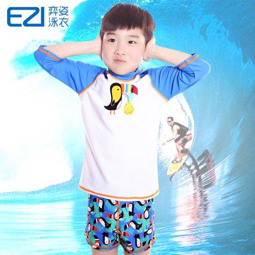 Maillot de bain garçon en nylon - Ref 2542955