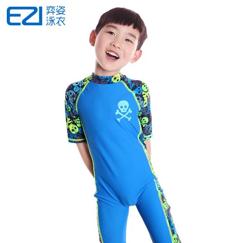 Maillot de bain garçon en polyester - Ref 2542965