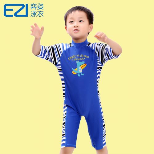 Maillot de bain garçon en nylon - Ref 2542969