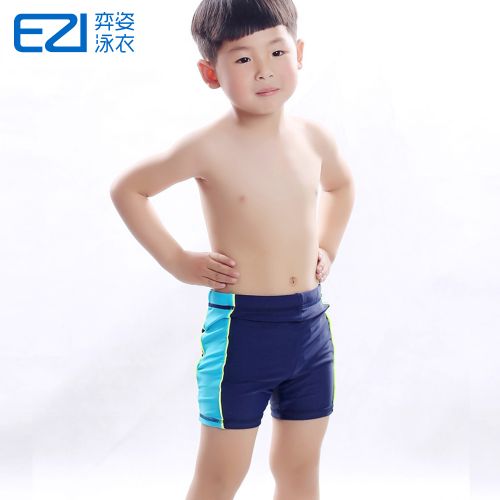 Maillot de bain garçon en nylon - Ref 2542972