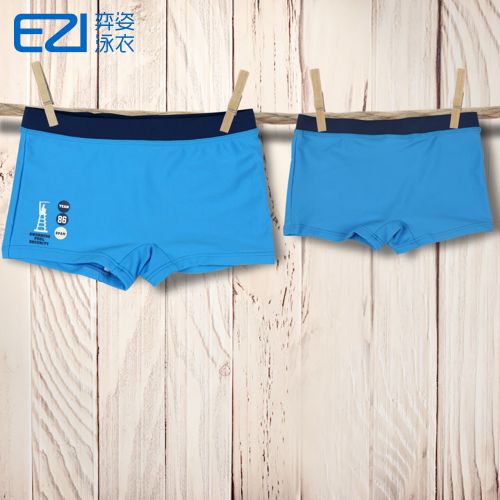 Maillot de bain garçon en nylon - Ref 2542976