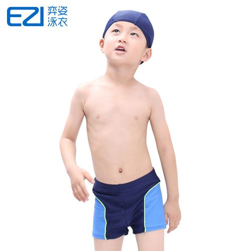 Maillot de bain garçon en nylon - Ref 2542997