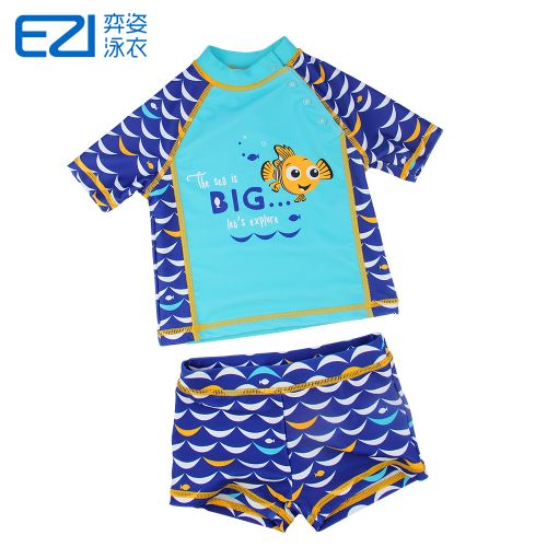 Maillot de bain garçon en nylon - Ref 2542999