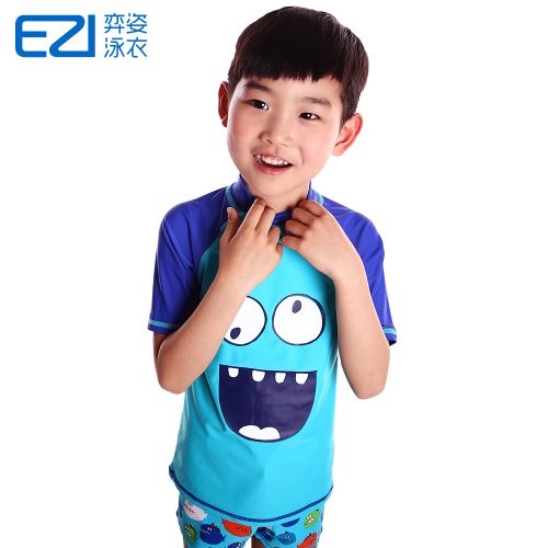 Maillot de bain garçon en nylon - Ref 2543001