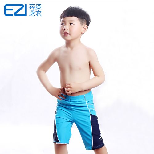 Maillot de bain garçon en nylon - Ref 2543008
