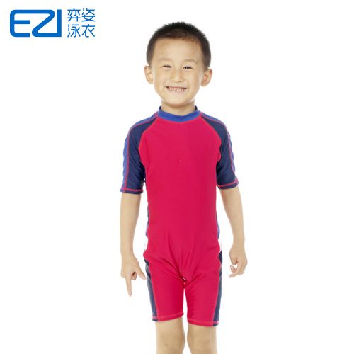 Maillot de bain garçon en spandex - Ref 2543014