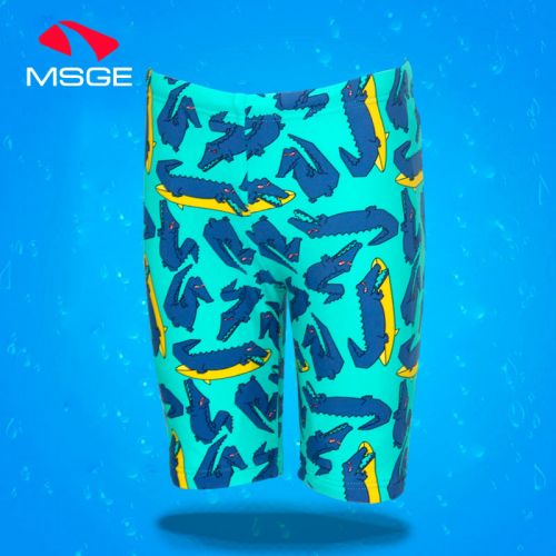 Maillot de bain garçon MSGE en nylon - Ref 2543070