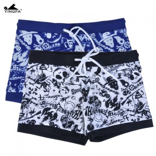 Maillot de bain garçon - Ref 2543113