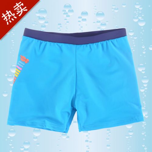Maillot de bain garçon en nylon - Ref 2543116