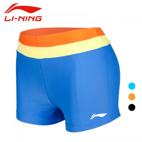 Maillot de bain garçon LINING en nylon - Ref 2543145