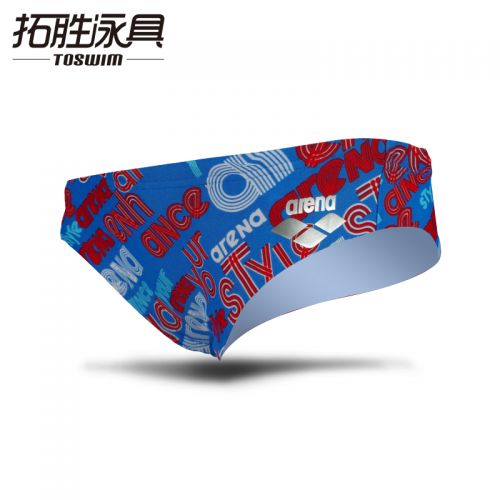 Maillot de bain garçon ARENA en polyester - Ref 2543160