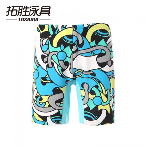 Maillot de bain garçon ARENA en nylon - Ref 2543161