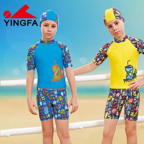 Maillot de bain garçon en nylon - Ref 2543201