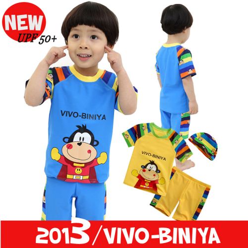 Maillot de bain garçon VIVO-BINIYA en nylon - Ref 2543205