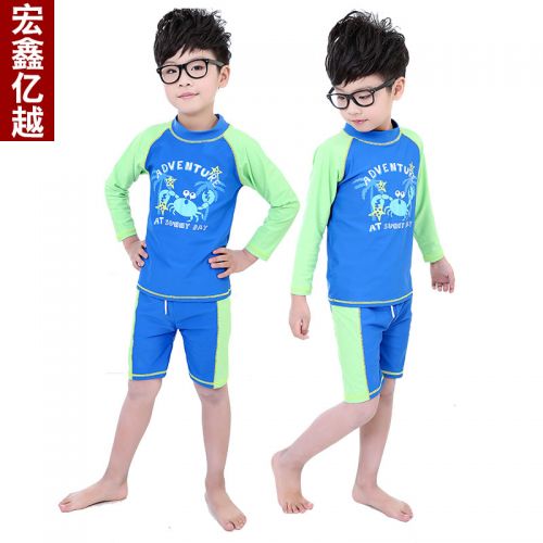Maillot de bain garçon YIAYIN en nylon - Ref 2543213