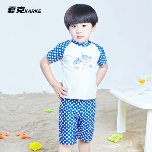 Maillot de bain garçon en nylon - Ref 2543214