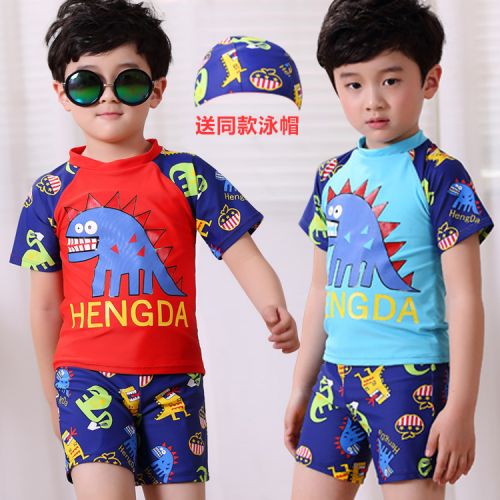 Maillot de bain garçon - Ref 2543261