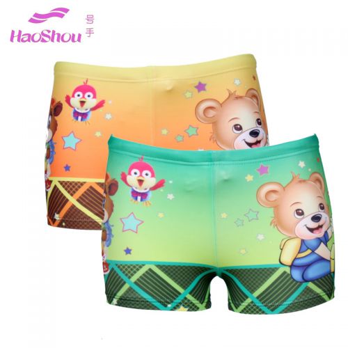 Maillot de bain garçon en spandex - Ref 2543269