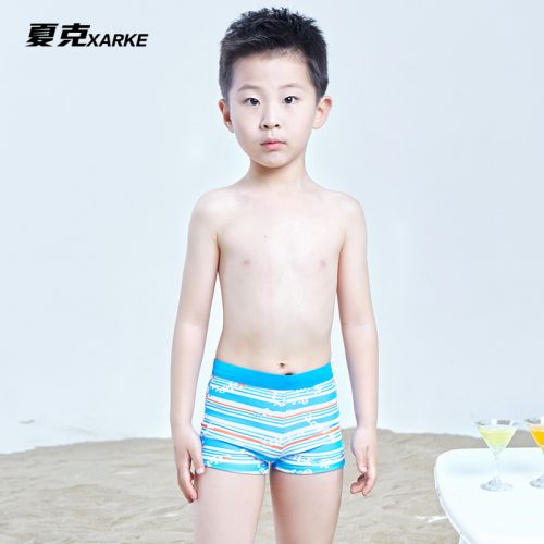 Maillot de bain garçon en nylon - Ref 2543298